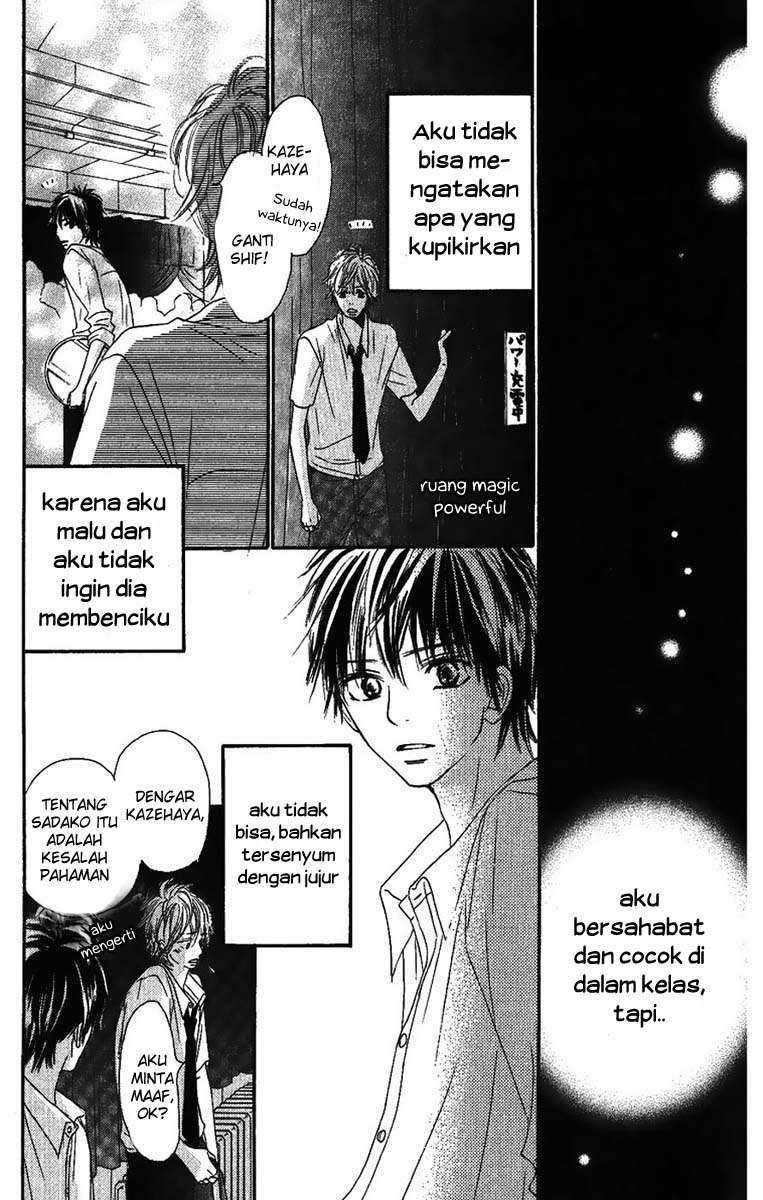 Kimi ni Todoke chapter 38